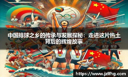 九游官方网站