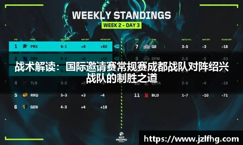 九游官方网站