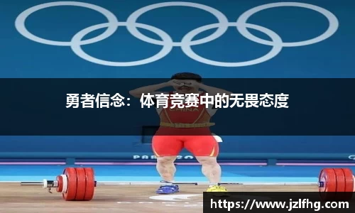 九游体育NineGame